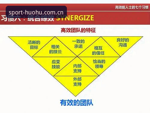火狐体育足球数据最新版实用指南：从下载到高效使用的完整攻略