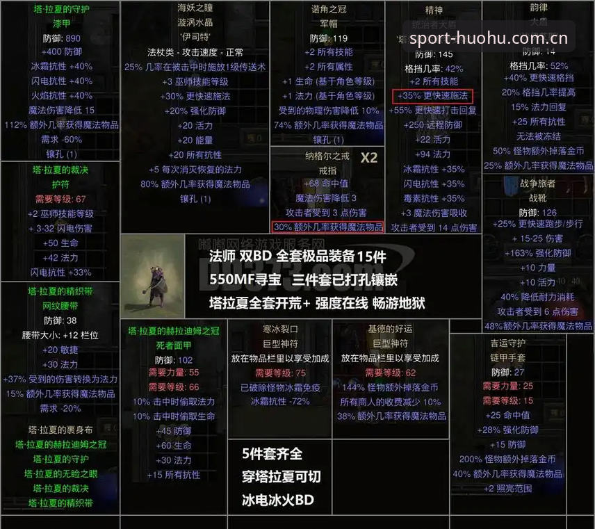 火狐体育平台最新入口深度评测：从版本迭代看用户体验的进化逻辑